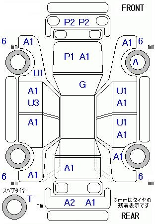 Аукционный лист TOYOTA ESTIMA 2009