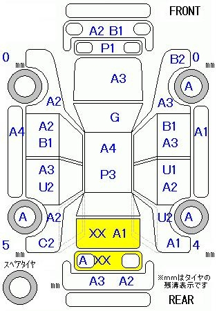 Аукционный лист DAIHATSU MOVE 2010