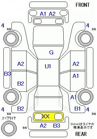 Аукционный лист DAIHATSU TANTO 2014