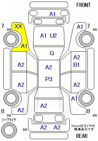 Аукционный лист HONDA FIT 2008