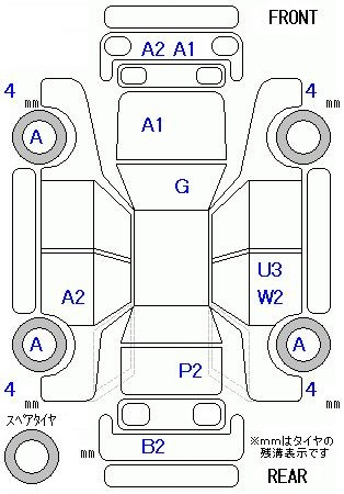 Аукционный лист TOYOTA ESTIMA 2012