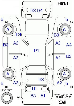 Аукционный лист HONDA N ONE 2023