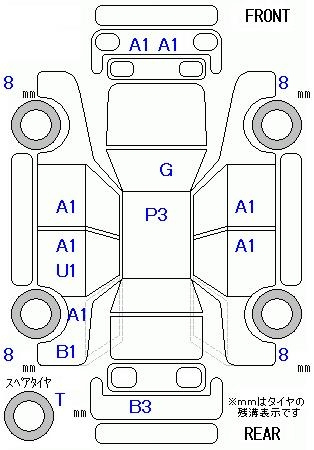 Аукционный лист HONDA FREED 2010
