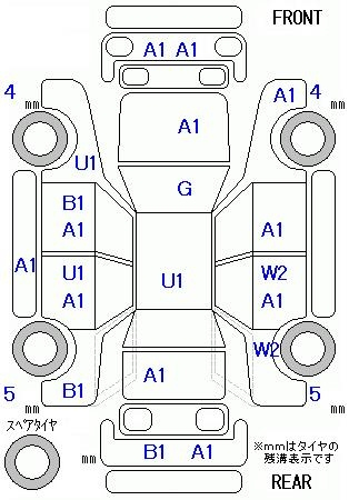Аукционный лист HONDA FIT 2009