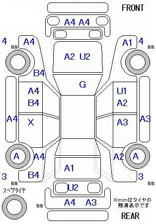 Аукционный лист HONDA FREED 2010