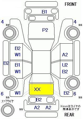 Аукционный лист HONDA FIT 2009