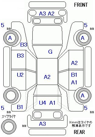 Аукционный лист HONDA FIT 2012