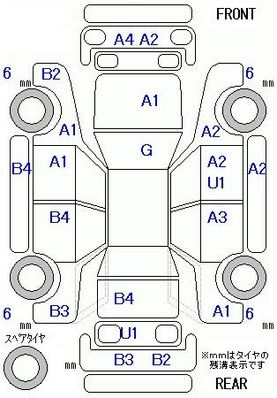 Аукционный лист HONDA FREED 2011