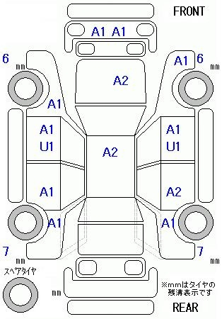Аукционный лист HONDA FIT 2011