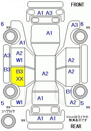 Аукционный лист HONDA FREED 2010