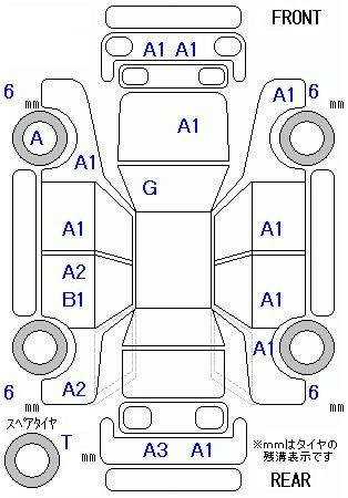 Аукционный лист TOYOTA HARRIER 2016