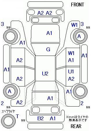 Аукционный лист DAIHATSU TANTO 2008