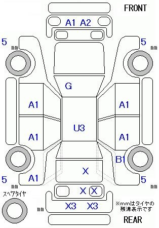 Аукционный лист HONDA N BOX 2012