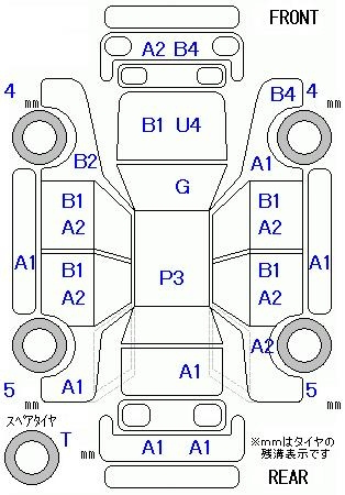 Аукционный лист HONDA ZEST 2008