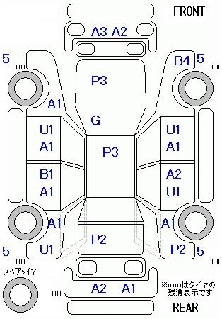 Аукционный лист HONDA FIT 2012