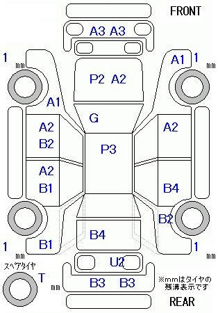 Аукционный лист TOYOTA NOAH 2008