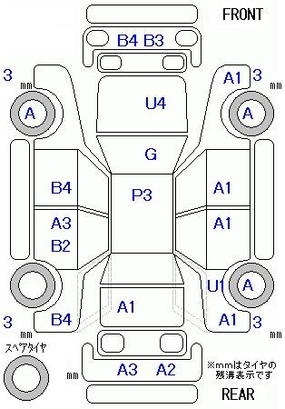 Аукционный лист HONDA FIT 2011