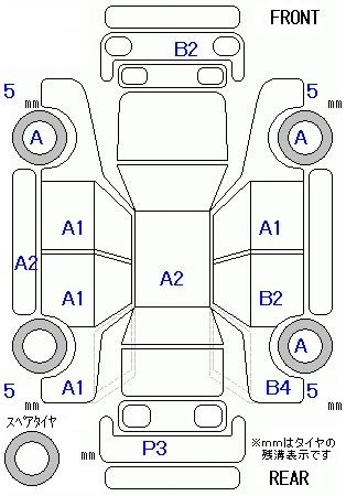 Аукционный лист HONDA FIT 2020