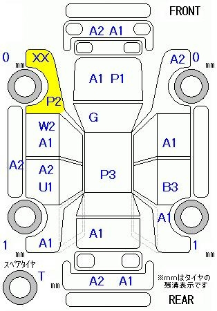 Аукционный лист DAIHATSU MOVE 2008