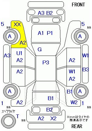 Аукционный лист TOYOTA PRIUS 2009
