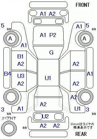 Аукционный лист HONDA FIT SHUTTLE 2012