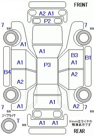 Аукционный лист NISSAN MOCO 2008