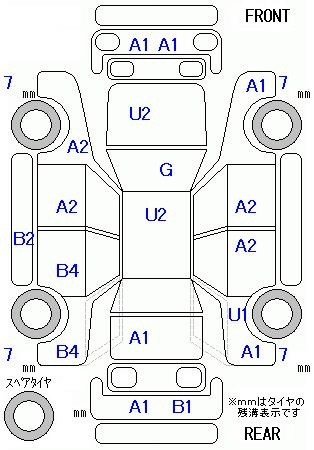 Аукционный лист HONDA FIT 2009