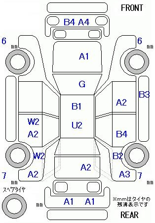Аукционный лист HONDA FIT 2010