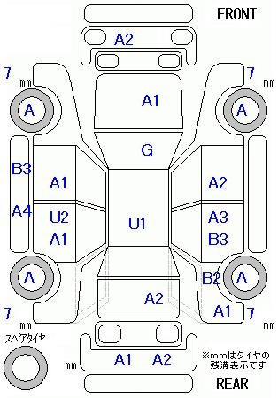 Аукционный лист HONDA FIT 2014