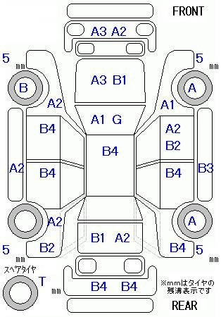 Аукционный лист DAIHATSU HIJET VAN 2011