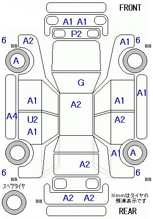 Аукционный лист NISSAN SERENA 2012