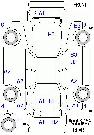 Аукционный лист DAIHATSU TANTO 2010