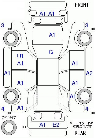 Аукционный лист HONDA FIT 2020
