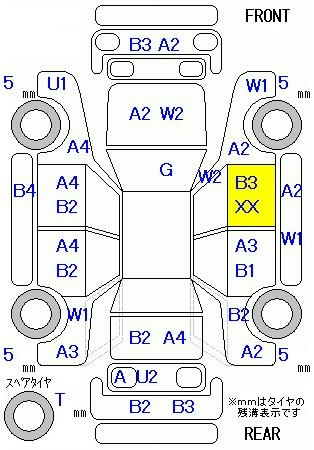 Аукционный лист TOYOTA PASSO 2008