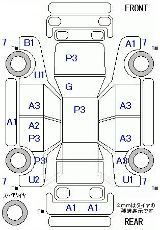 Аукционный лист HONDA FIT 2014
