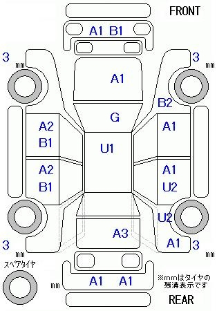 Аукционный лист HONDA FIT 2012