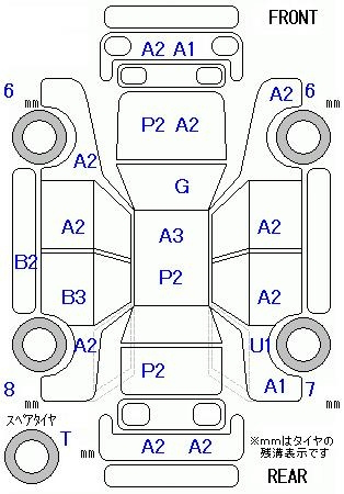 Аукционный лист TOYOTA RACTIS 2008