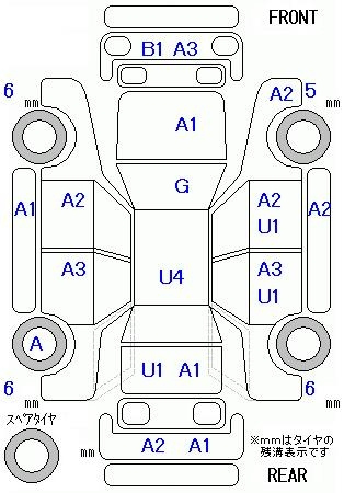 Аукционный лист HONDA FREED 2008