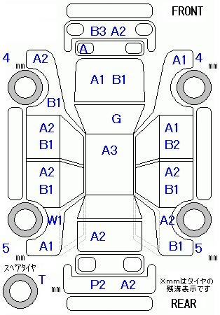 Аукционный лист HONDA ZEST 2009