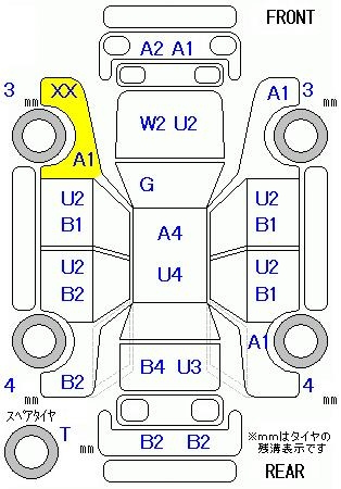 Аукционный лист HONDA ACTY VAN 2009