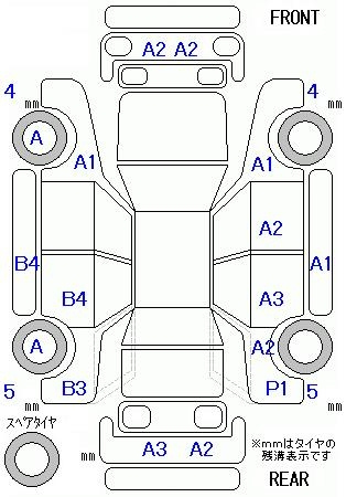 Аукционный лист DAIHATSU TANTO 2021