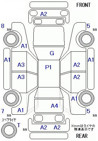 Аукционный лист SUZUKI EVERY 2010