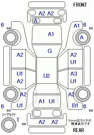 Аукционный лист TOYOTA ALPHARD 2010