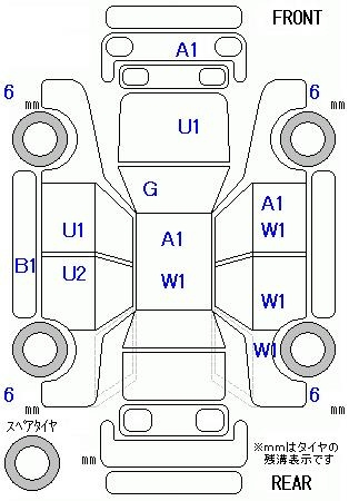 Аукционный лист HONDA FREED 2008
