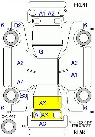 Аукционный лист TOYOTA NOAH 2009