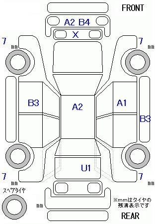Аукционный лист HONDA FREED 2021