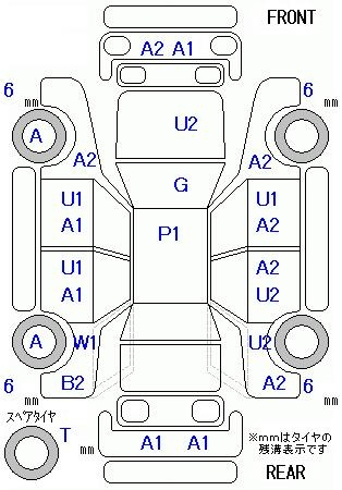 Аукционный лист MAZDA DEMIO 2011