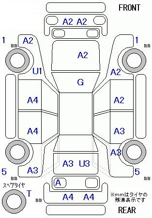 Аукционный лист TOYOTA VOXY 2010