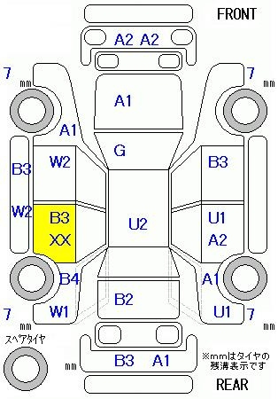 Аукционный лист HONDA FREED 2012