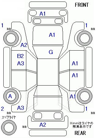 Аукционный лист TOYOTA SPADE 2012
